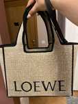 Loewe mala bege