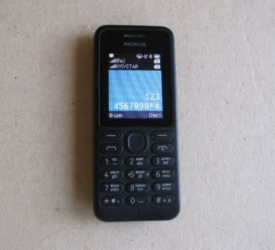 Мобільний телефон Nokia 130