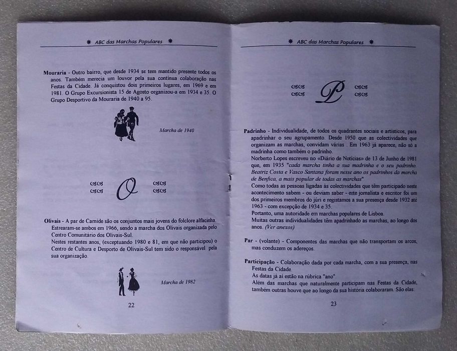 Raro ABC das Marchas Populares