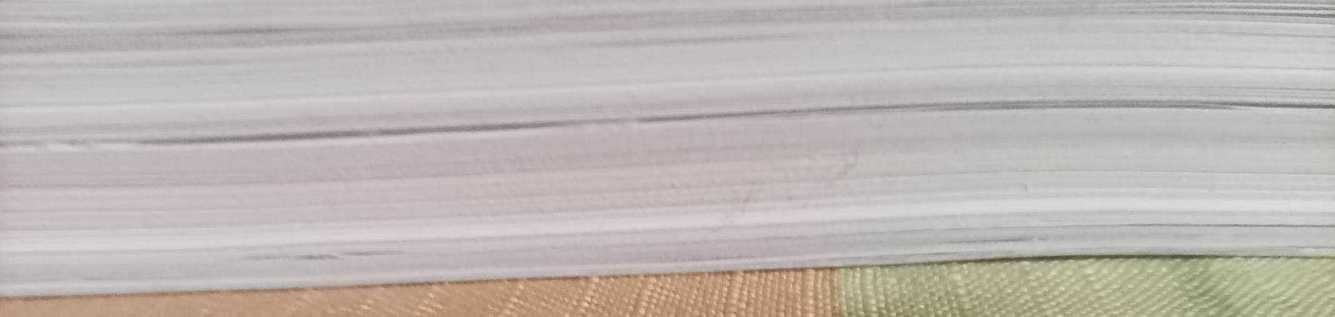 Бумага офисная 4А, белоснежная,  200 листов.