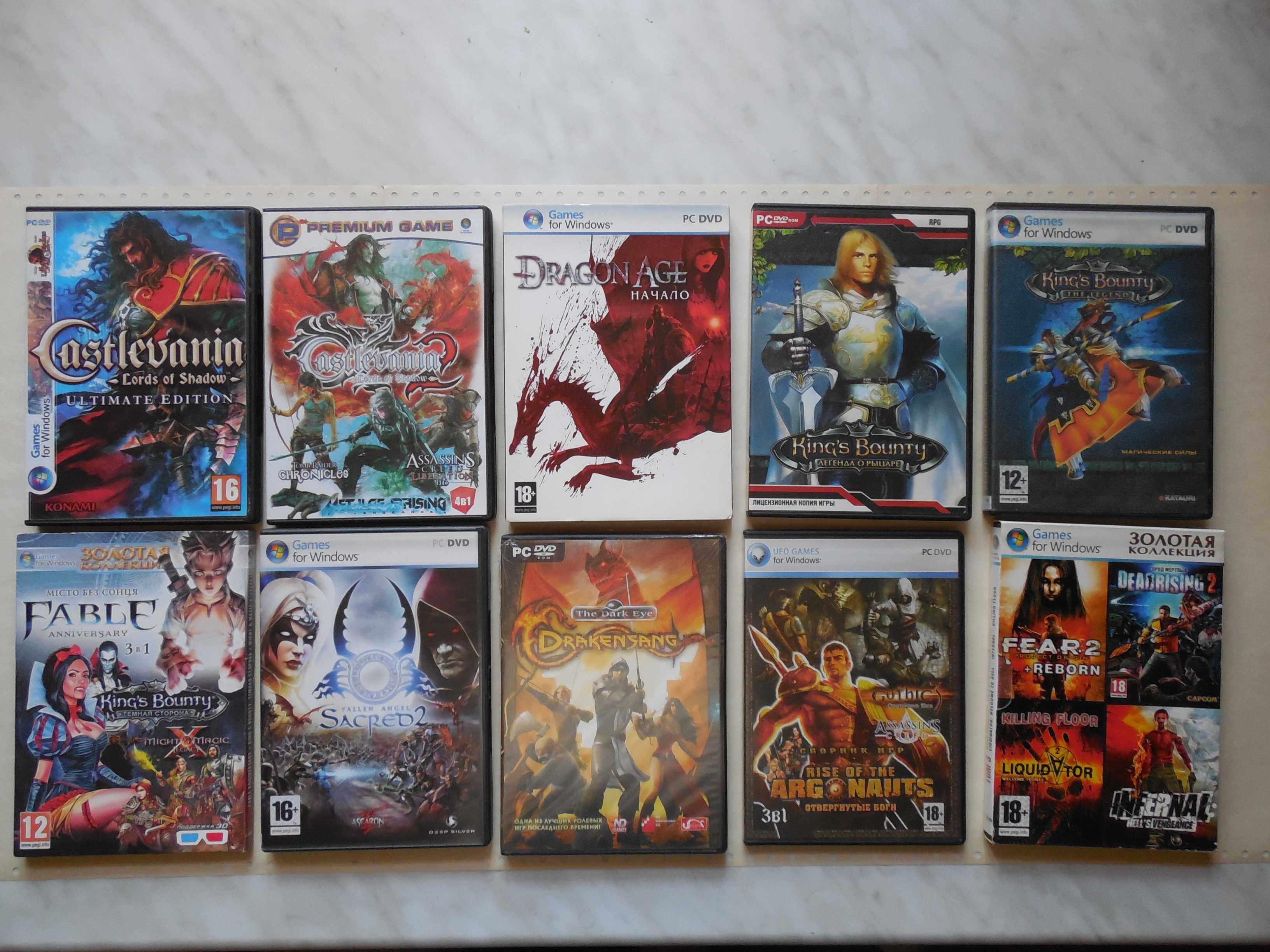 ПК игры. 10 шт. Castlevania, Kings Bounty, Sacred, Dragon Age и др