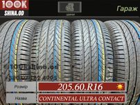 Шины БУ 205 60 R 16 Continental ultra contact комплект лето