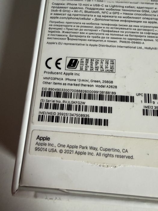 iPhone 13 Mini 256gb Green Idealny Bateria 100%