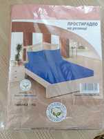 Простирадло на резинці!