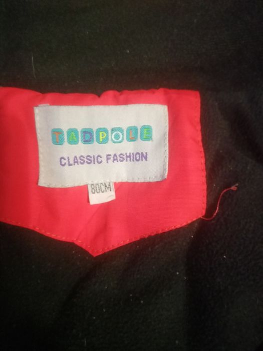 Зимова куртка дитяча 80