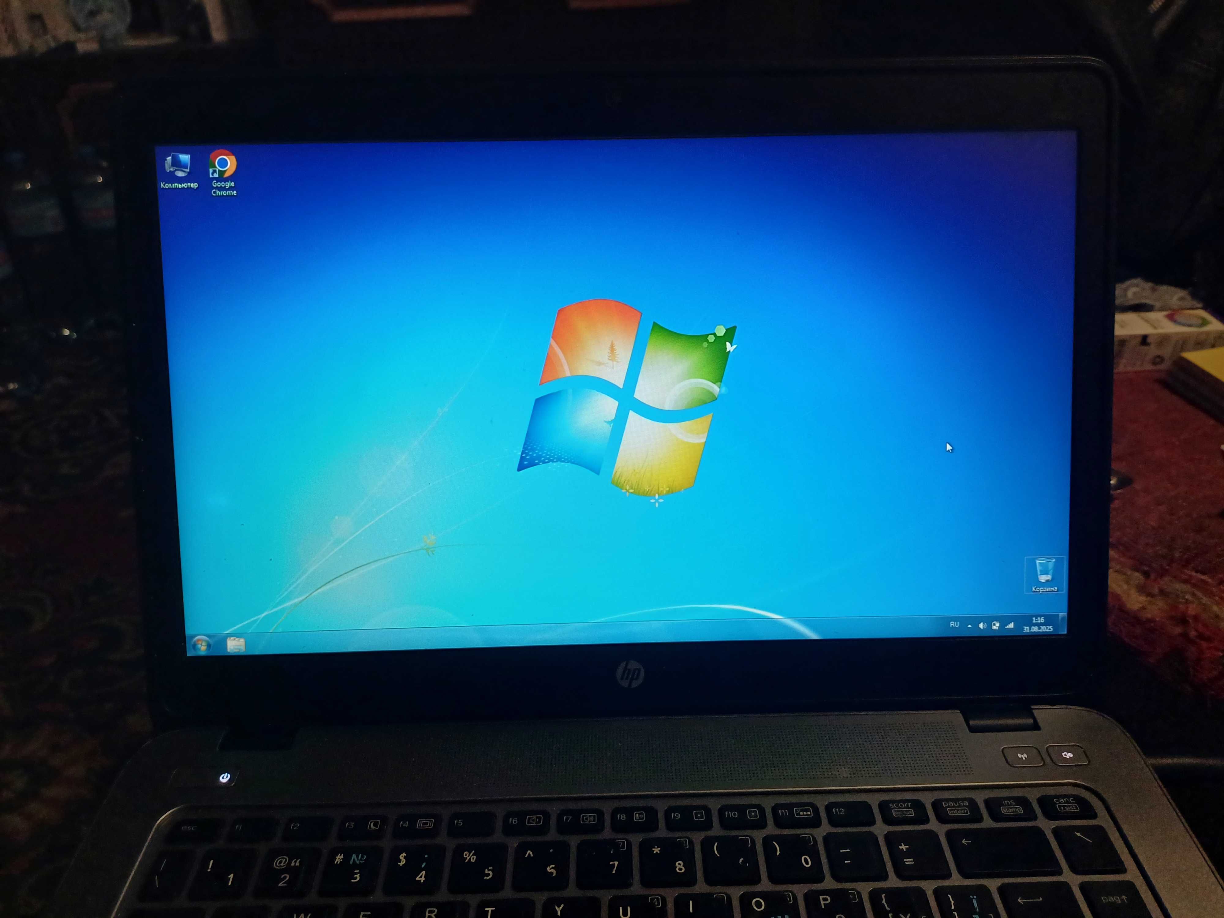 Ноутбук HP EliteBook 840 G2  i5-5300U  223SSD 8GB