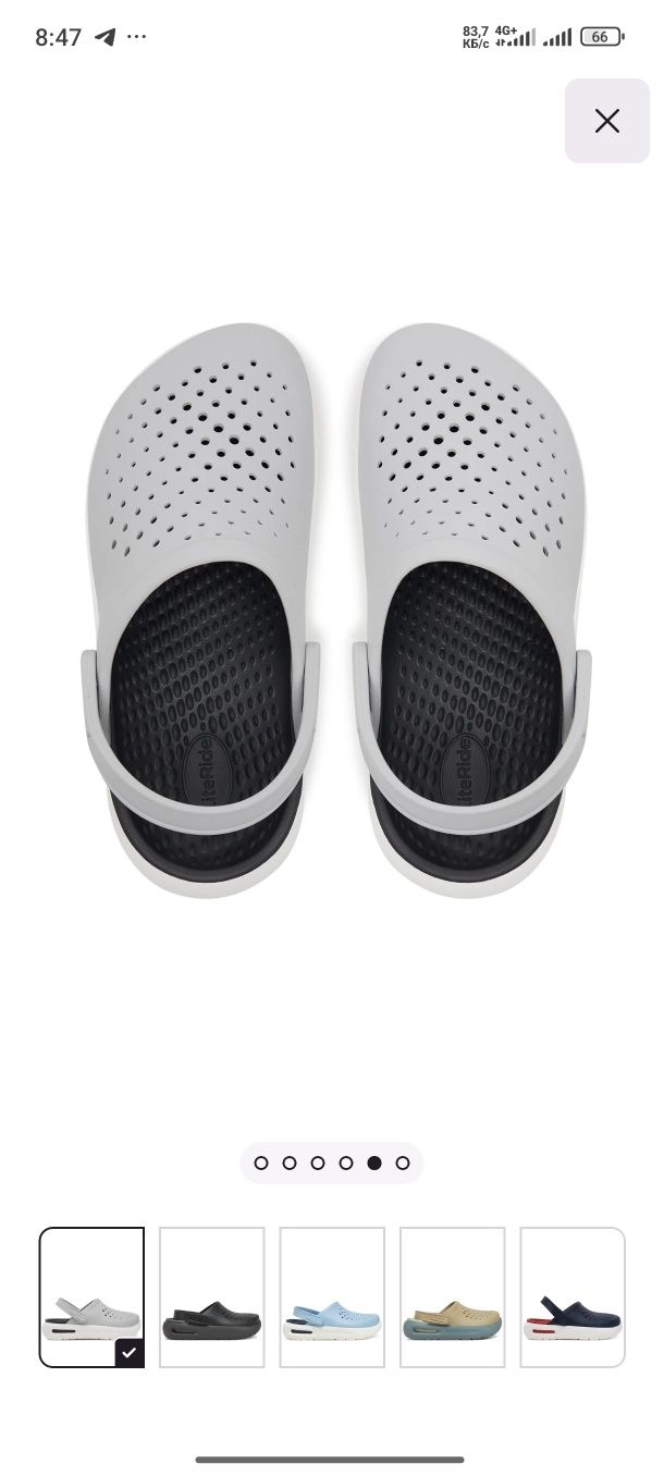 Crocs InMotion Clog знижка оригінал 45/46 29см