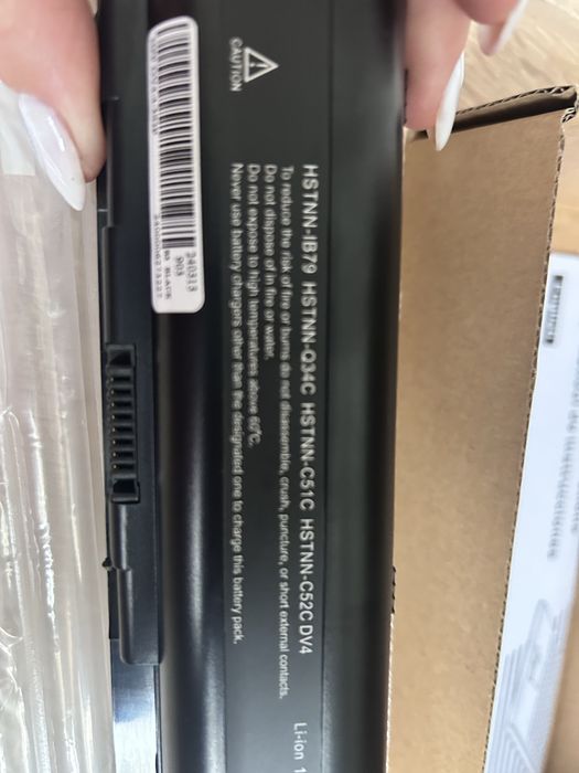 Акамулятор HPP DV4-4-3S2P батарея Hp