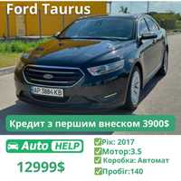 Ford Taurus 2017 3.5 Автомат (обмін/розстрочка п внесок 3900$)