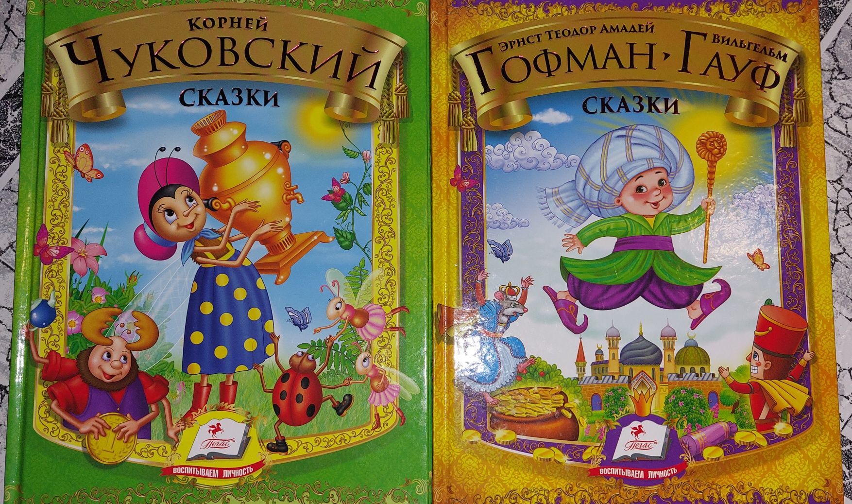 Книги дошкольнику, логопеду