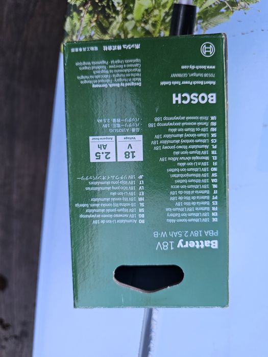 Nożyce akumulatorowe do żywopłotu Bosch z baterią