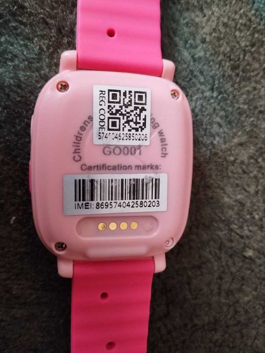 Для школьников Детские часы для школьников AmiGo GO001