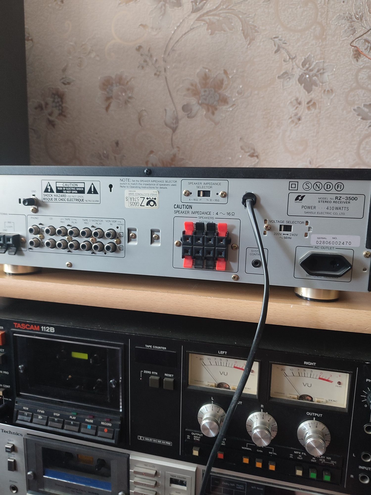 Стерео ресивер SANSUI AZ-3500.