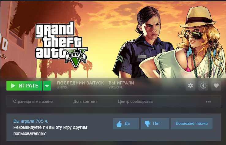 Продам Аккаунт В Steam