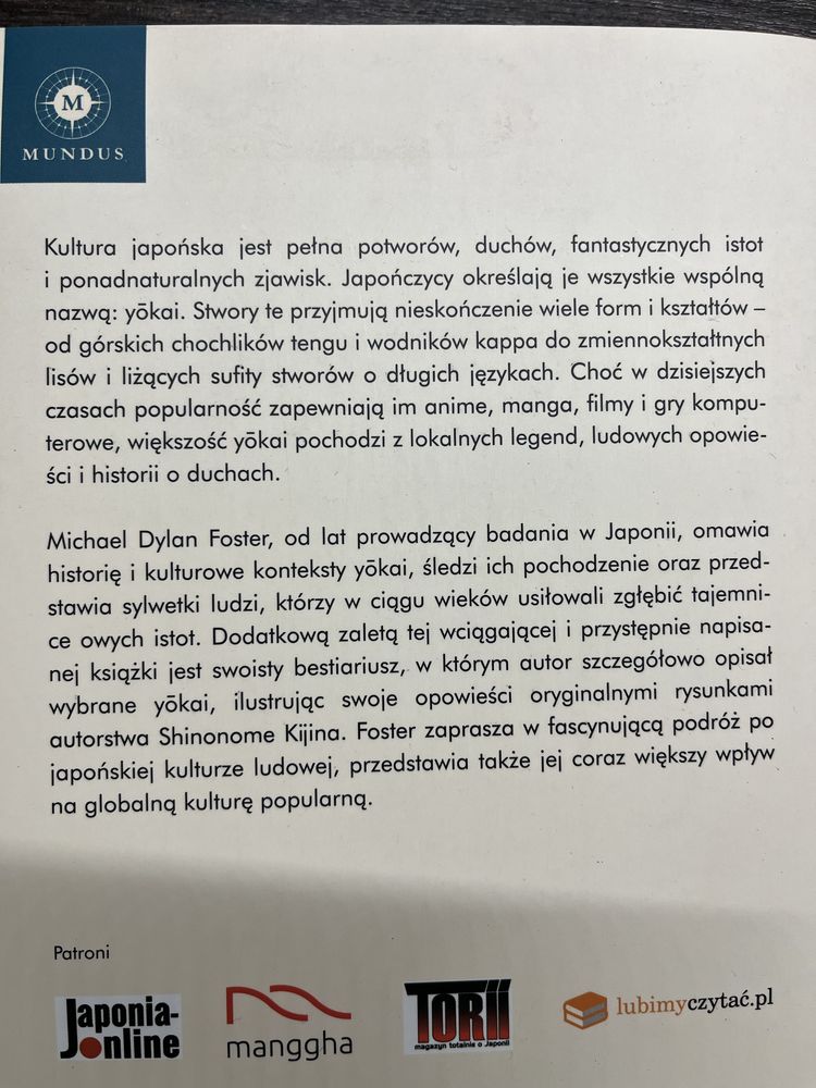 Yokai. Tajemnicze stwory w kulturze japońskiej. Książka