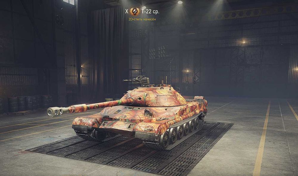 Прокачка аккаунта, фарм срібла на EU сервері WOT