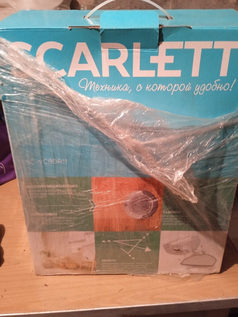 Пилосос робот Scarlett. Запчастини