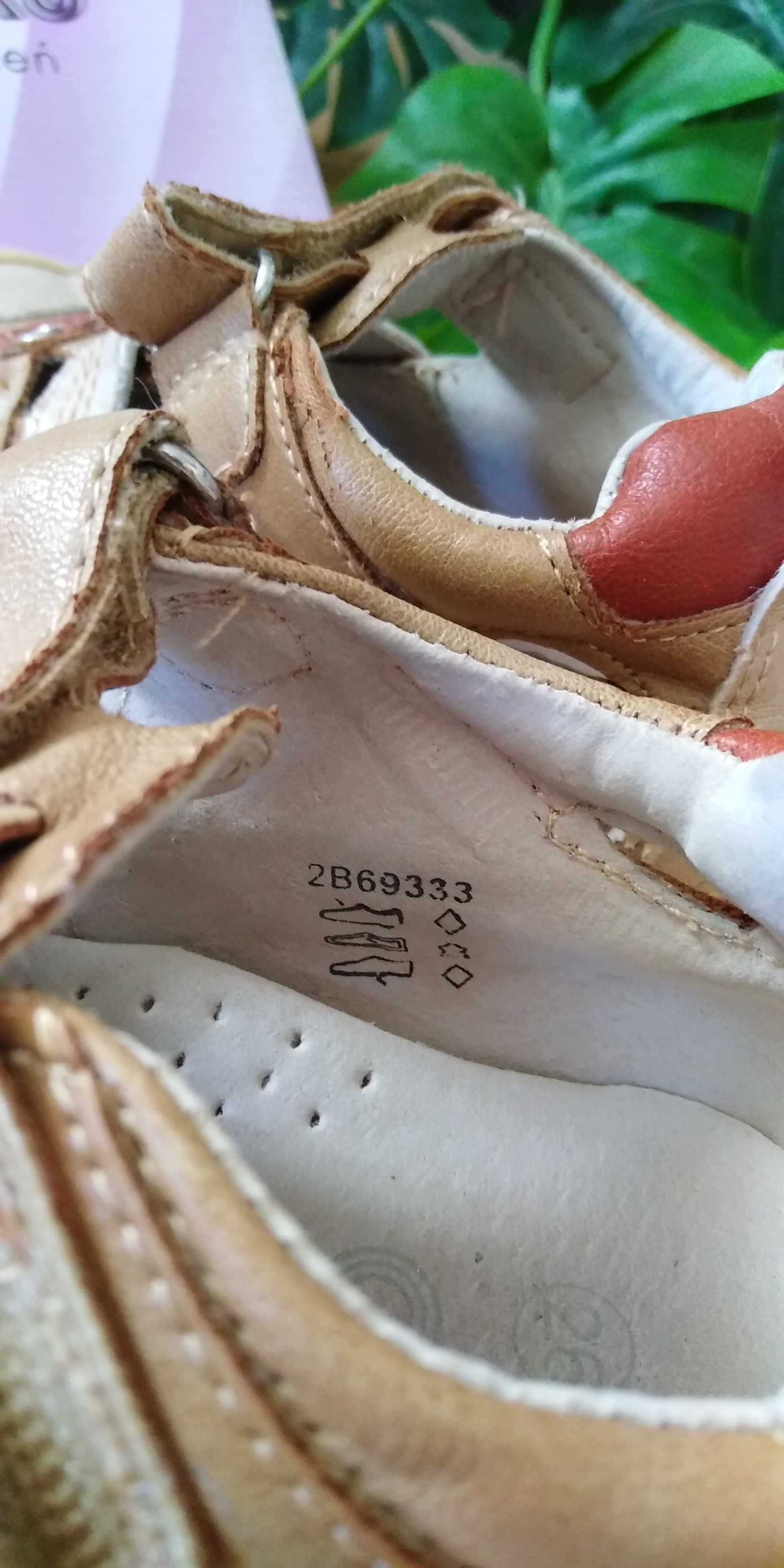 Buty chłopięce Wojtyłko, super stan, skórzane wewnątrz beżowe r.26