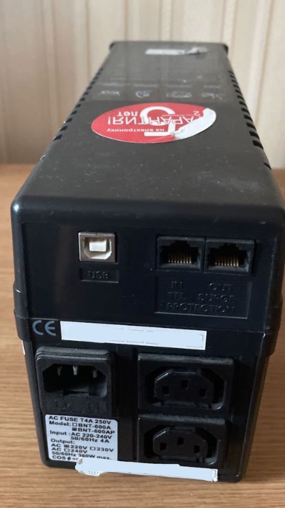 Безперебійники Prologix та Powercom BNT-600AP