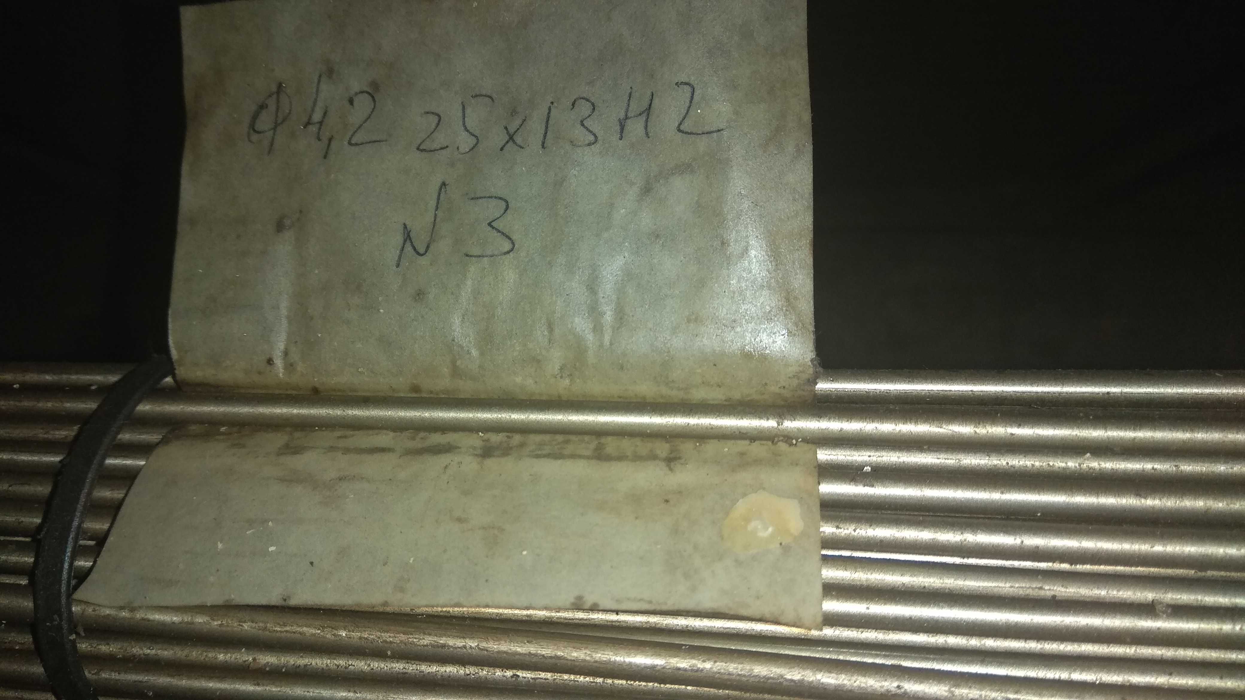 Круги, прутки стали  ХВГ, 9ХС, У8А, Р18,  Р6М5, Р6М5К5, ДИ23, 4Х5В2ФС