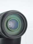 AF 70-300mm 4-5.6 ED Nikkor FX Nikon F +filtr 23%VAT Gwar