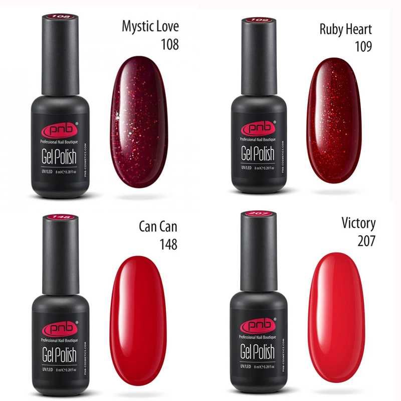 Гель-лак для ногтей PNB Gel Polish 8 мл, №108,№109, № 148, № 207