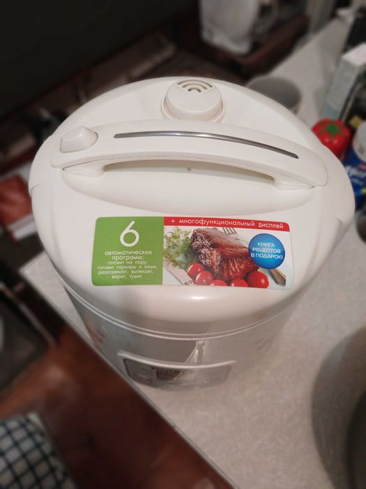 Мультиварка POLARIS PMC 0508D