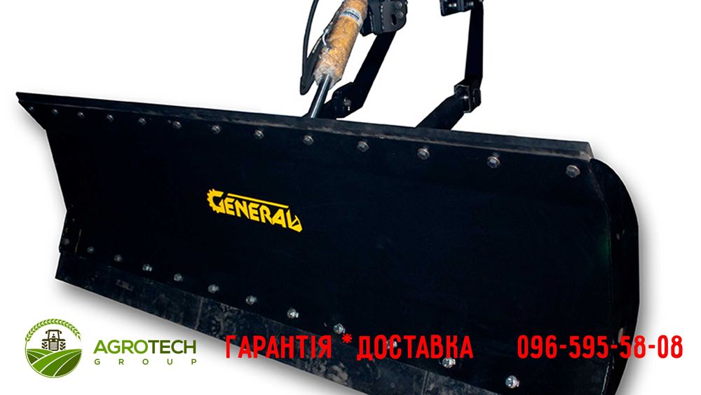 Будівельний фронтальний навантажувач General Генерал