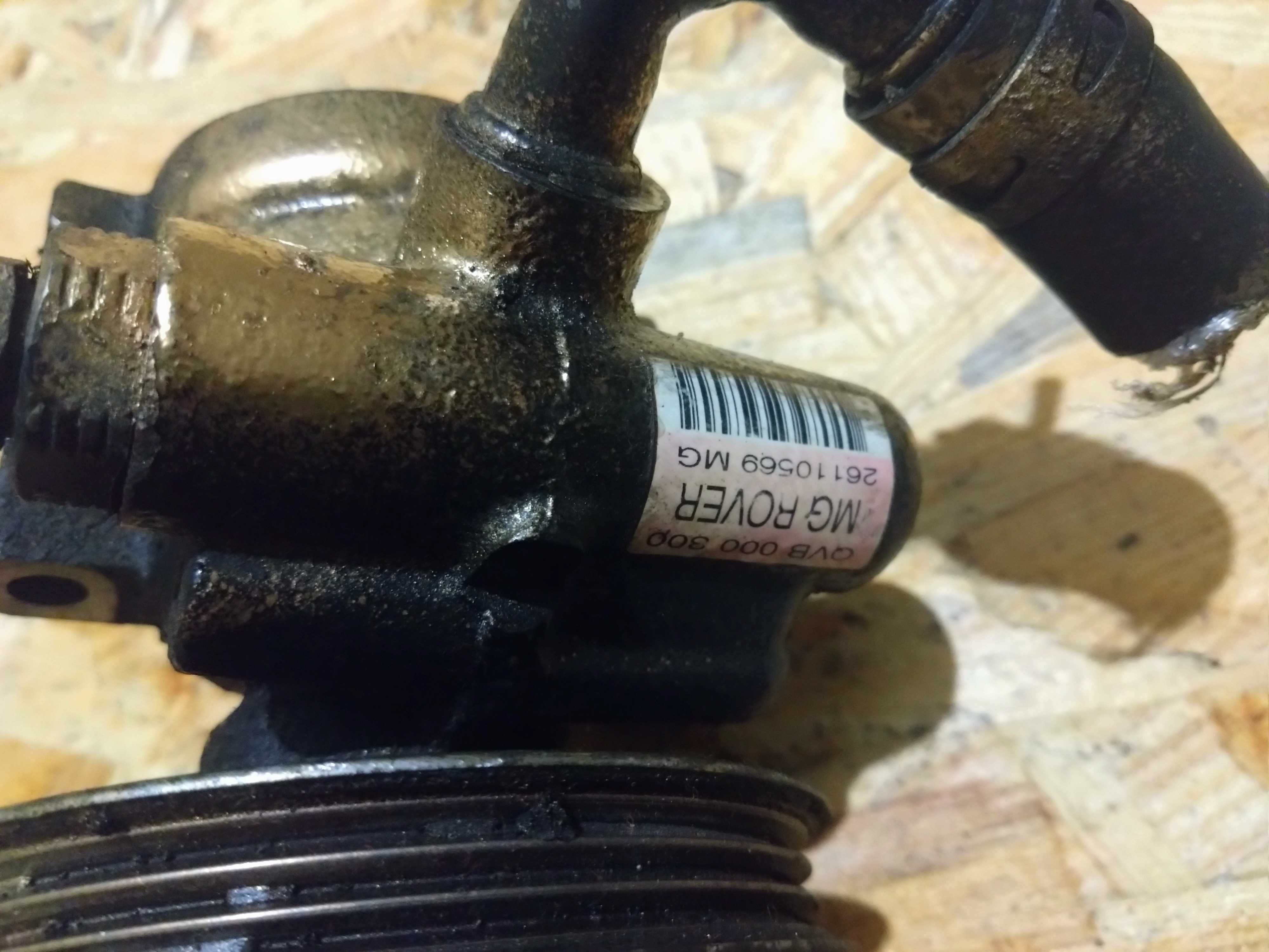 ГУР гідропідсилювач руля насос Rover 25 45 26110569MG