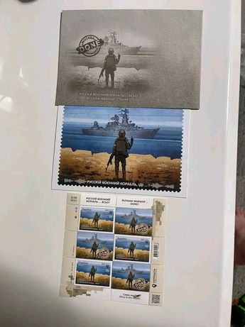 Продам набір повний марок 2 -  гого  випуска корабель всьо.
