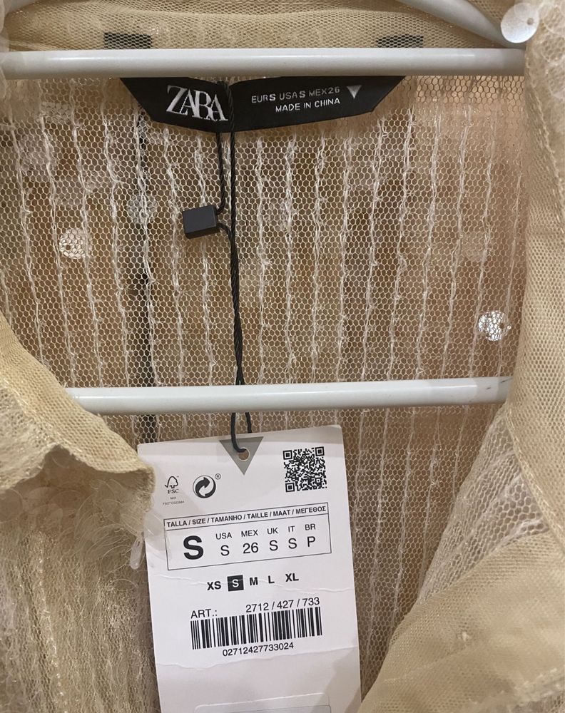 Сорочка  zara