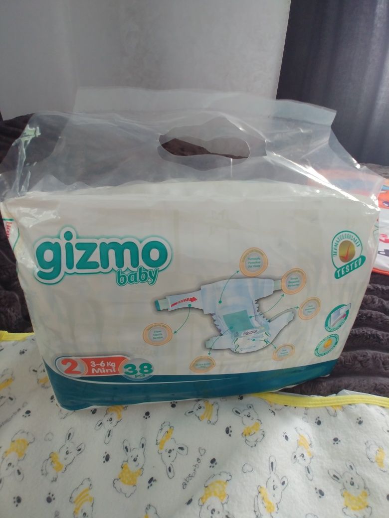 Підгузки Gizmo 2 48 шт.