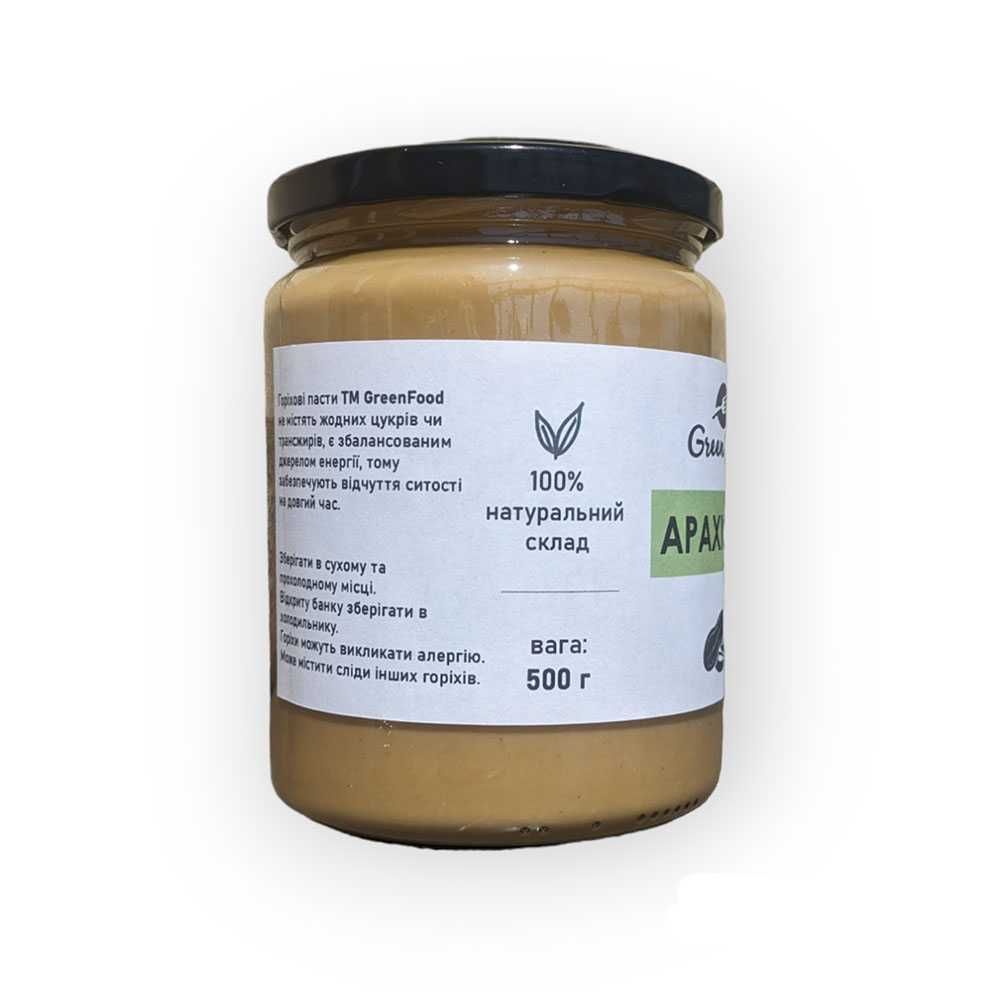 Арахісова паста кранч - Арахисовая паста 500-900г (СКЛО)