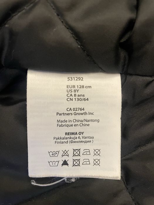 REIMA куртка дівоча,зімова