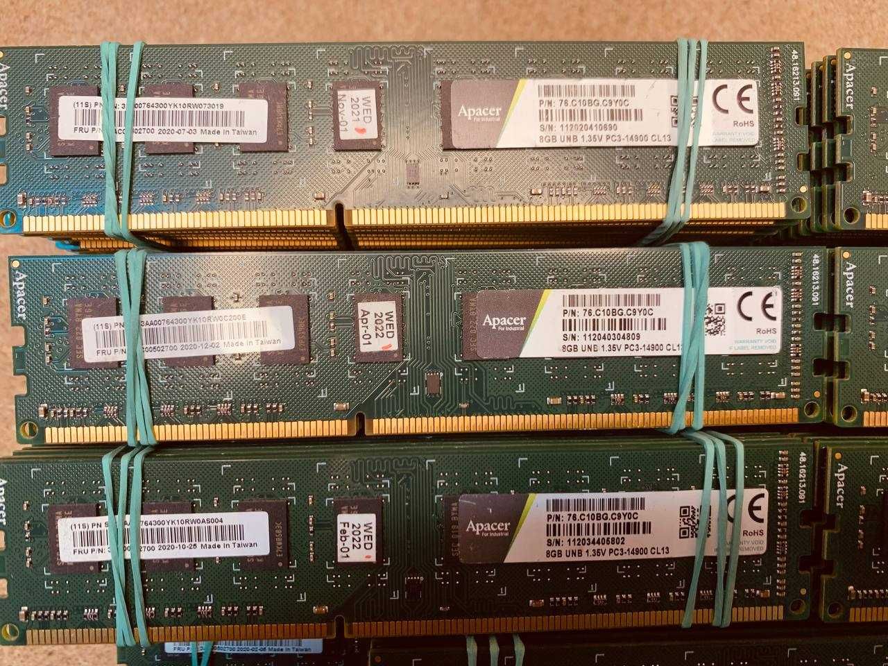 Оперативна пам'ять для ПК DDR3 8gb 1866 | PC3 - 14900 | DIMM