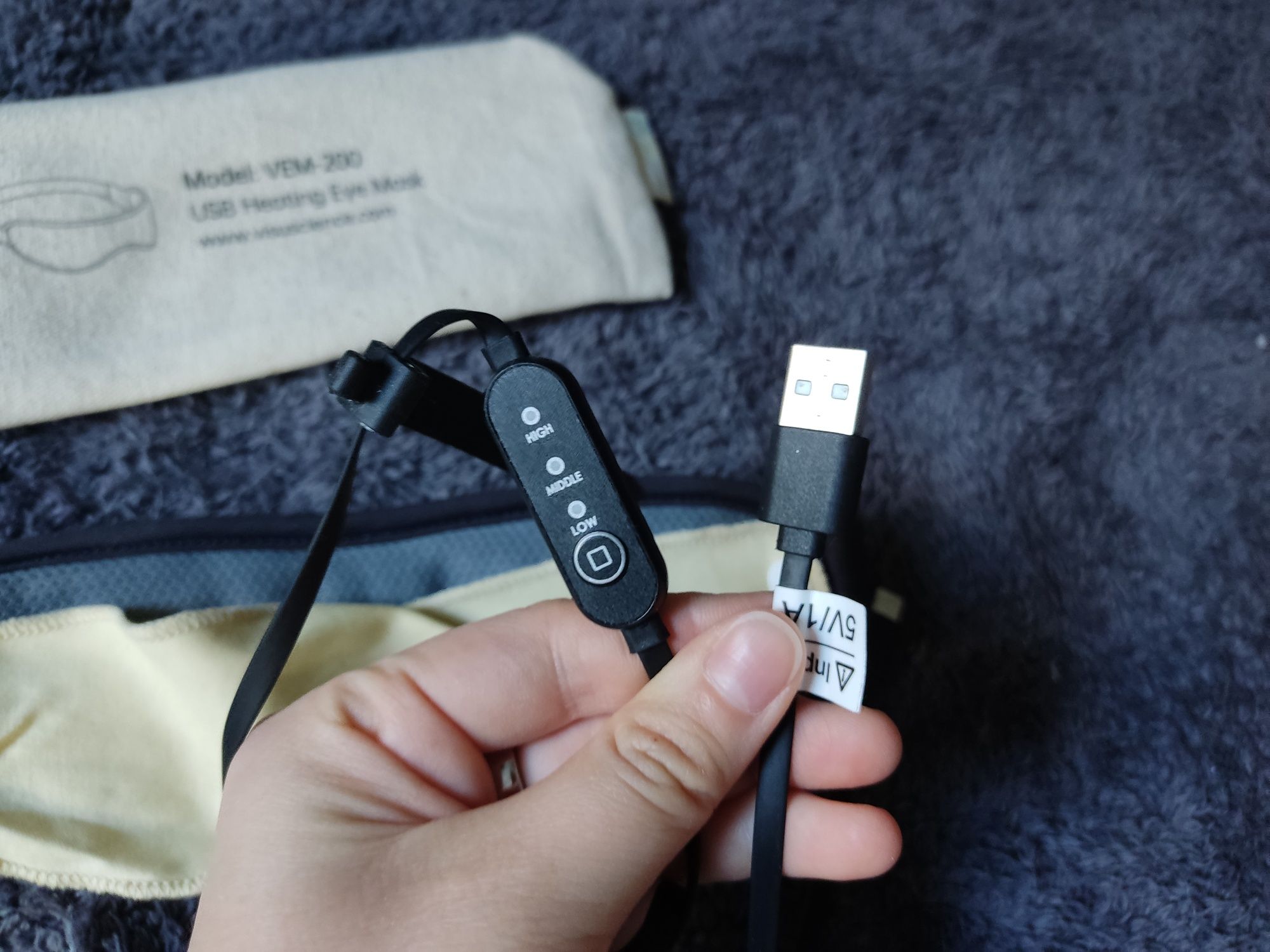 iFlo rozgrzewająca maska na oczy USB