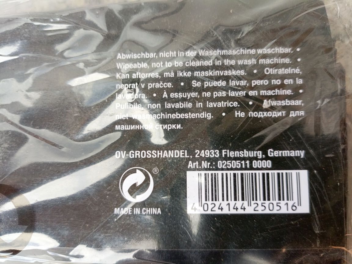 Prześcieradło z latexu. Okazja