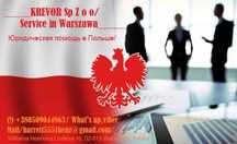 _КREVOR/ Service in Warszawa_Юридическая помощь в Польше, Германии!