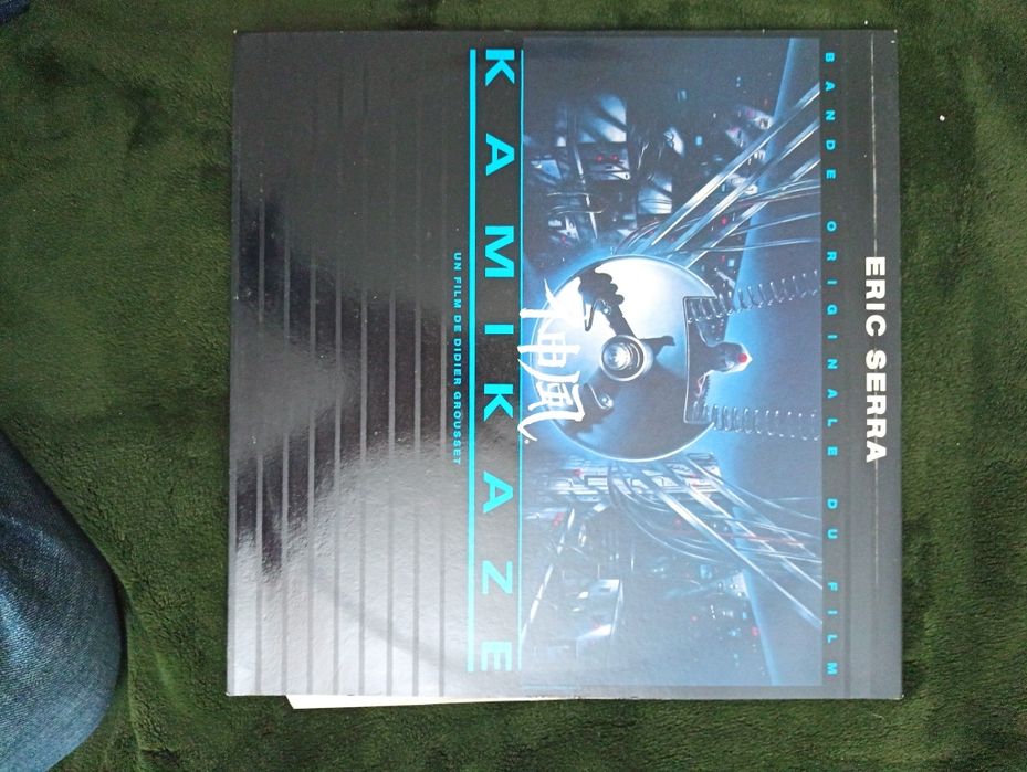 Eric Serra – Kamikaze - Selo:Mole Skin  - 1986	- Como novo!