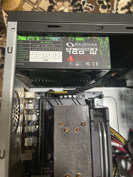 Бюджетный геймерский компьютер