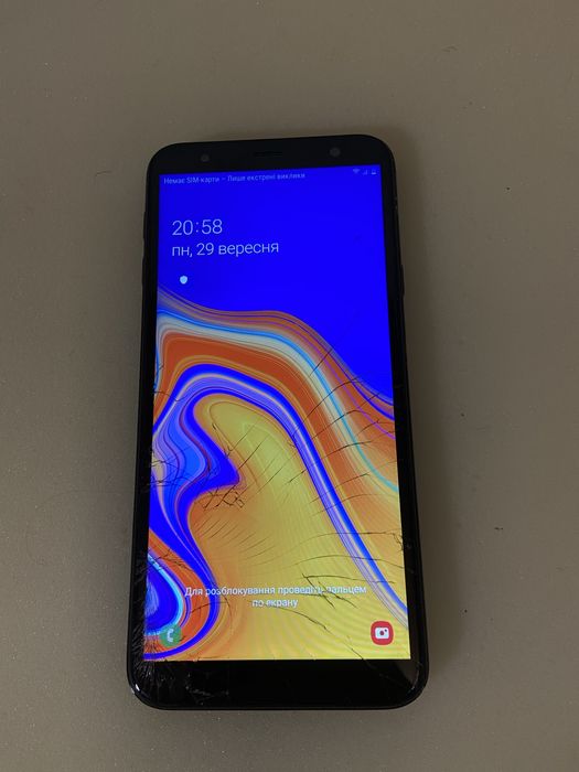 Samsung Galaxy J4+