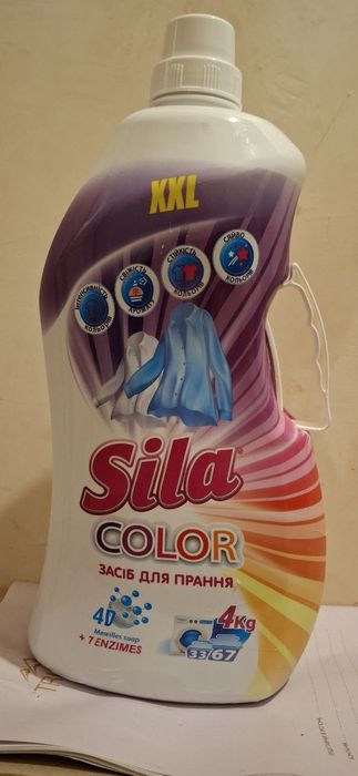 Гель для прання " Sila" 4л