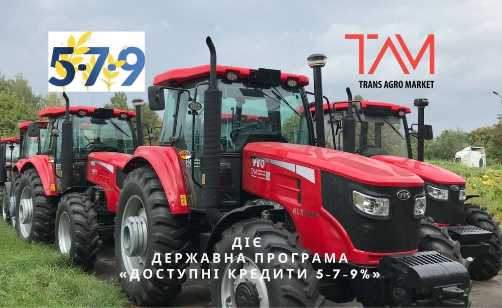 Кредит 5.7.9 Трактор  YTO 1054 TOP - 1304 -1404 2024р. випуску