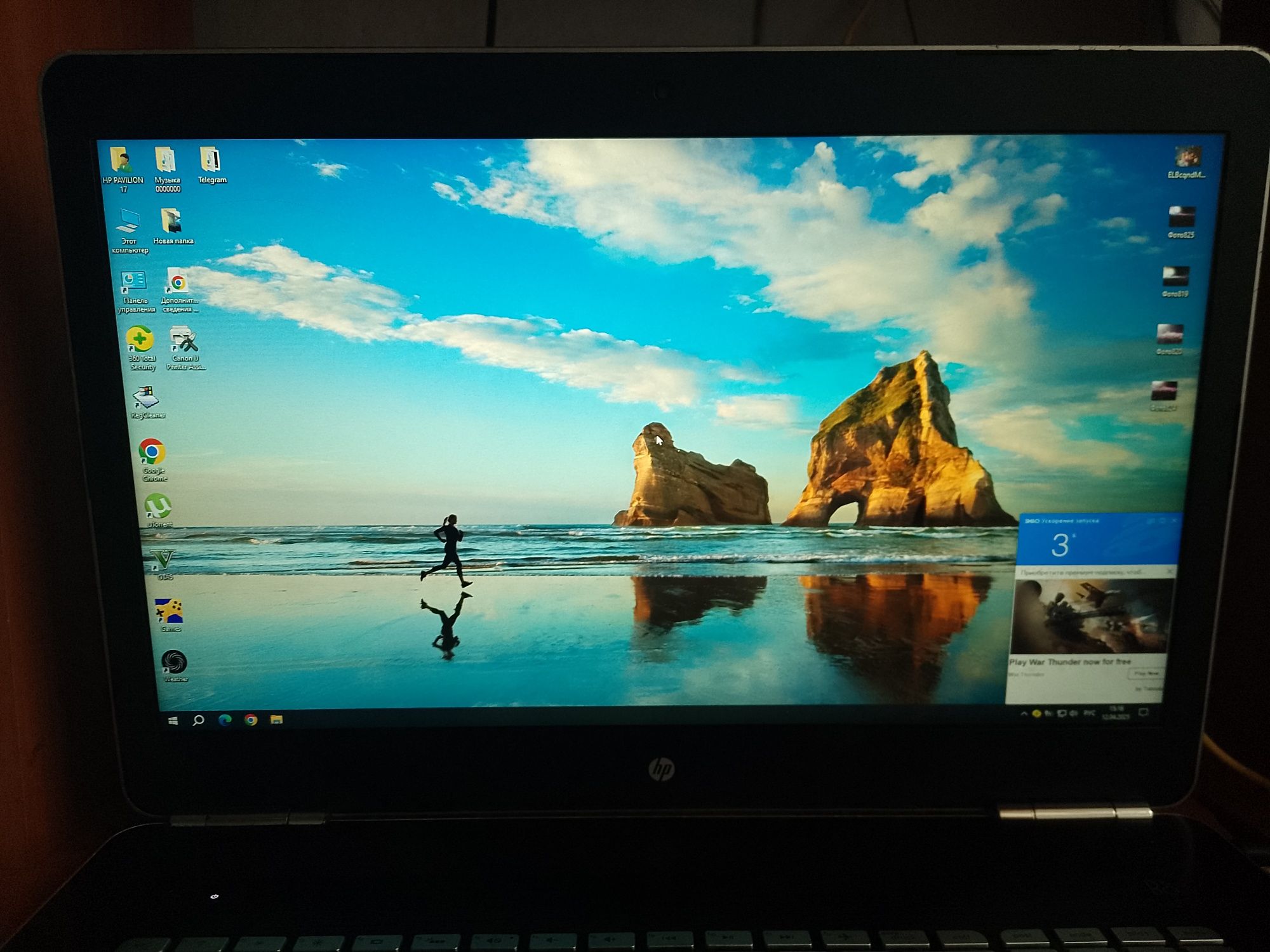Ноутбук Ігровий HP Pavilion 17.3, 8x3.7Ghz, DDR4 12Gb, GTX960M, Nvme
