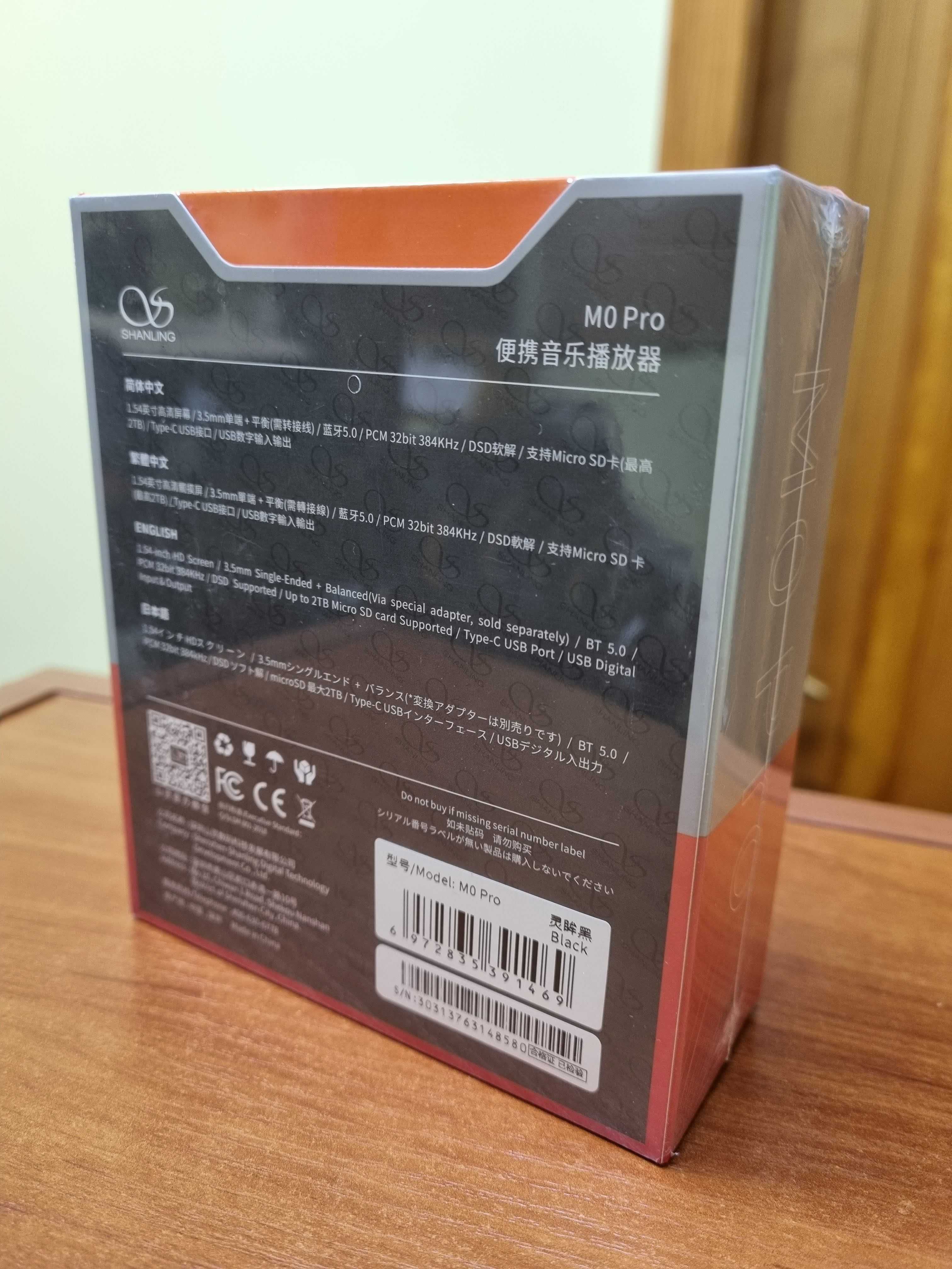 Запаковані‼️ Shanling M0 Pro HiRes audio плеєр ЦАП DAC Ldac