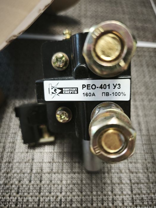 Реле РЕО-401 УЗ 160А