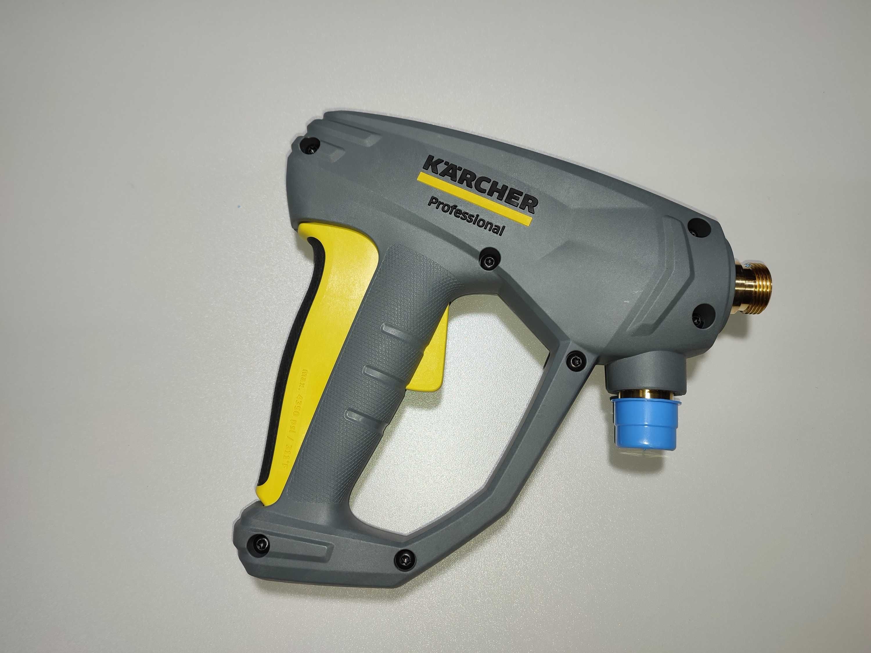Karcher Pistolet HD,HDS NOWY Easy Lock Na M22x1,5