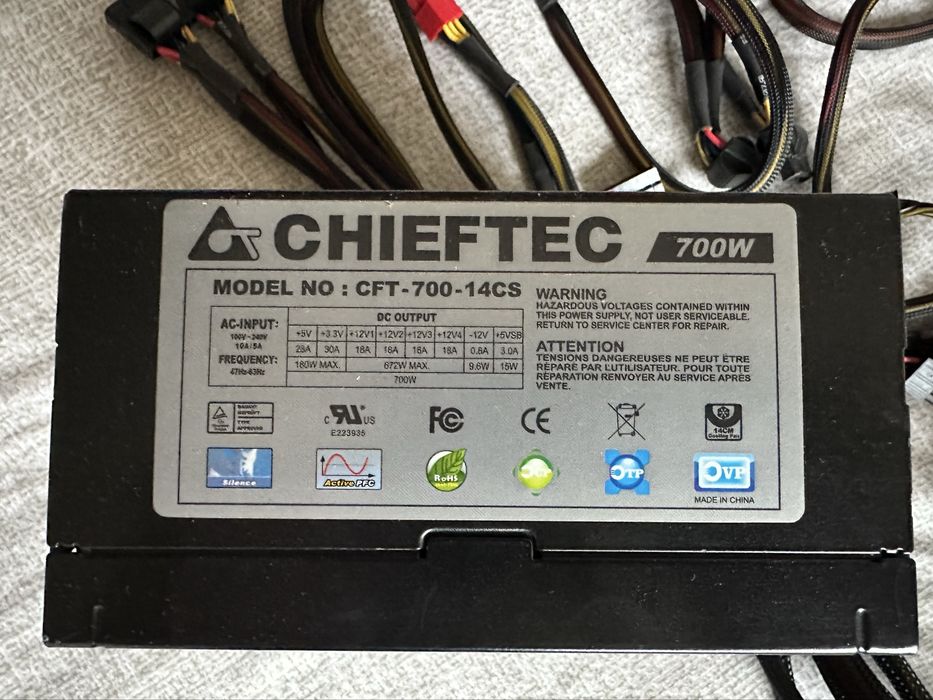 Блок питания Chieftec CFT-700-14CS