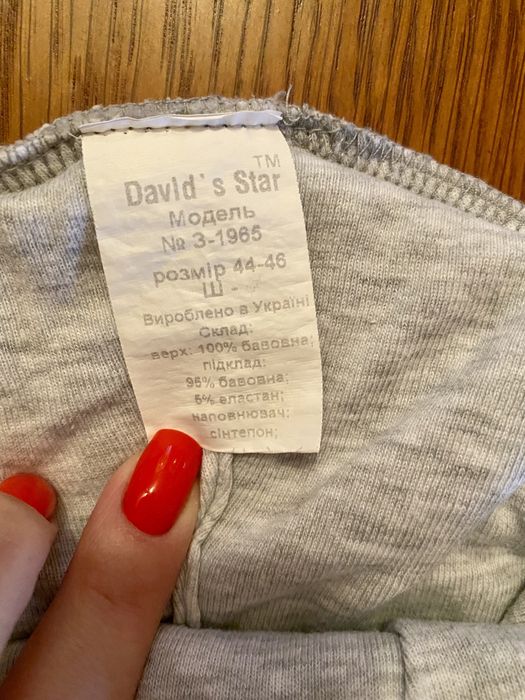 Шапка шлем дитяча