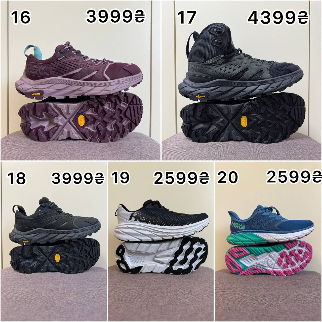 •ОРИГІНАЛЬНІ Кросівки HOKA• 40 розмір